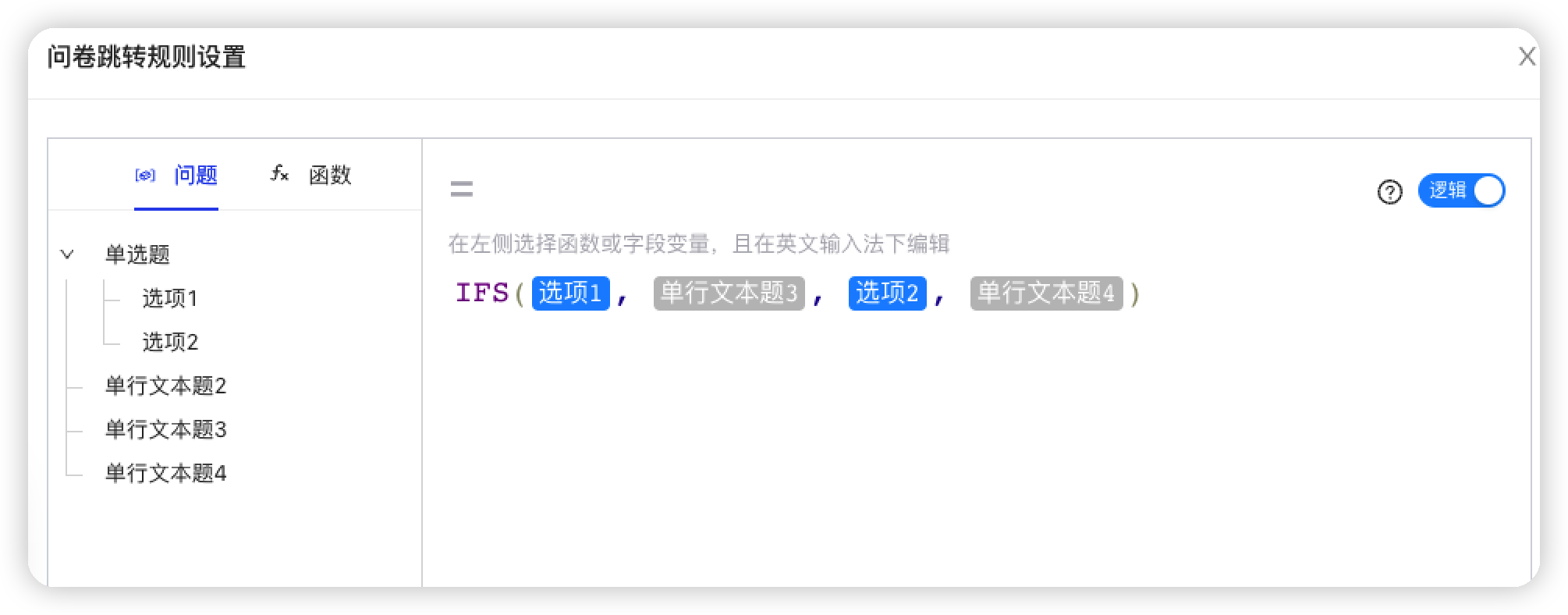 1670404536481869.png 圖片25.png