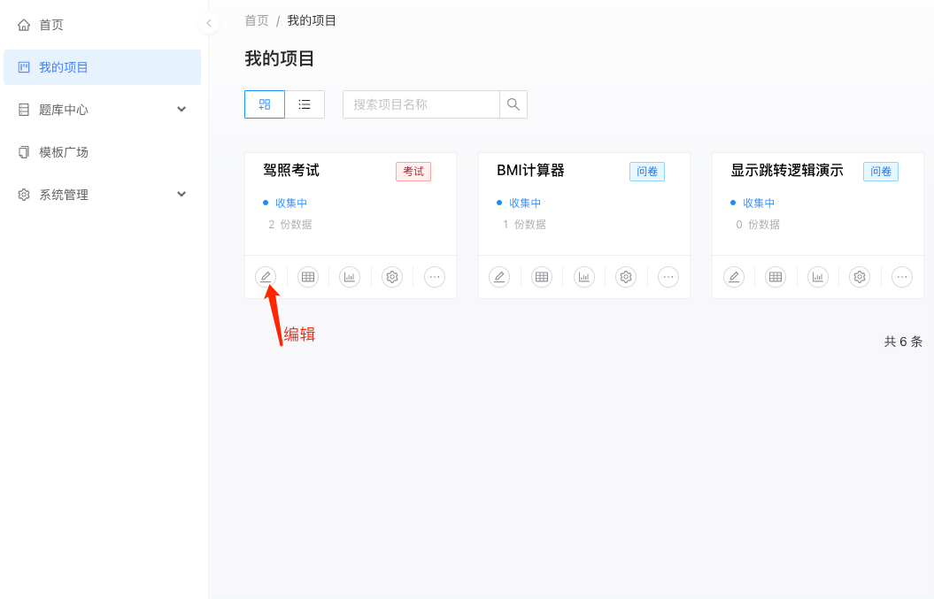 1670404614114163.png 圖片31.png