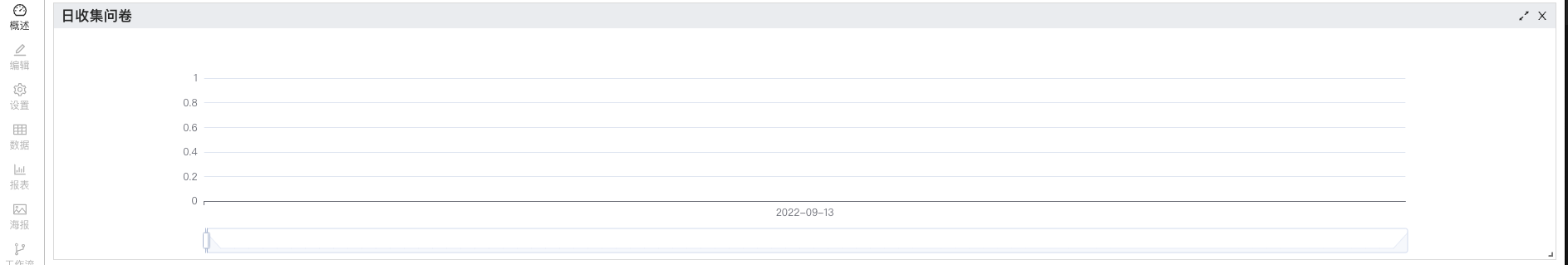 1670404685647241.png 圖片36.png