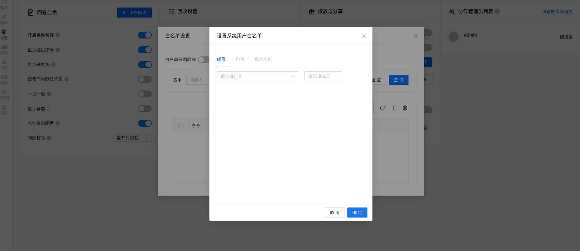 1670404759106585.png 圖片40.png