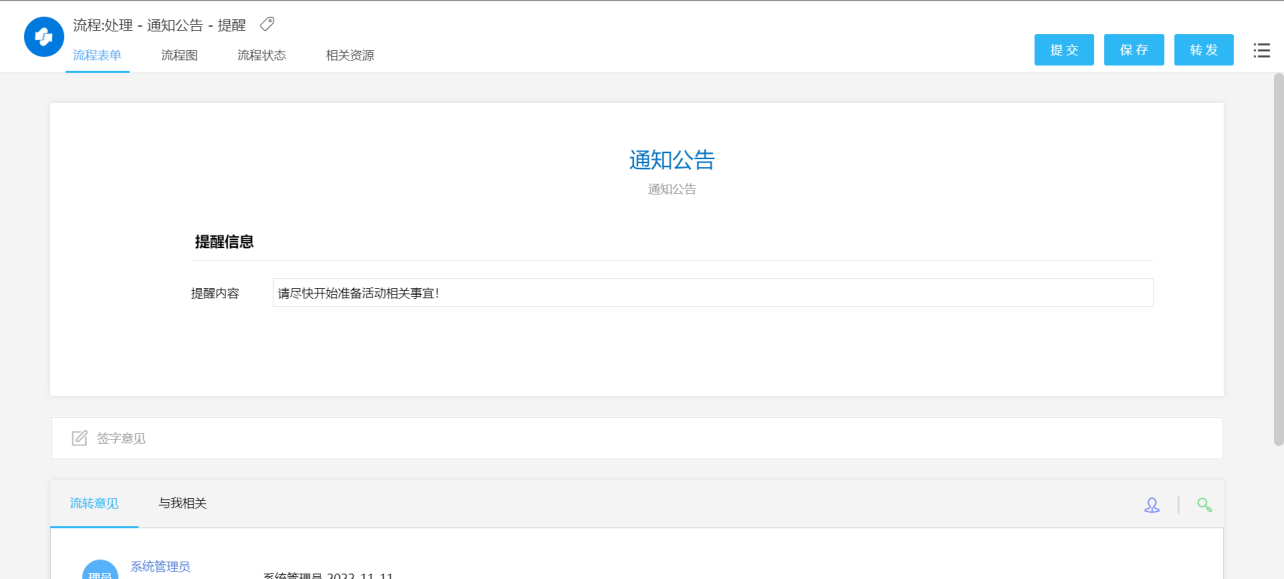 1670406105154311.png 圖片36.png