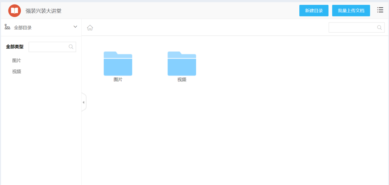 1670406165602057.png 圖片40.png