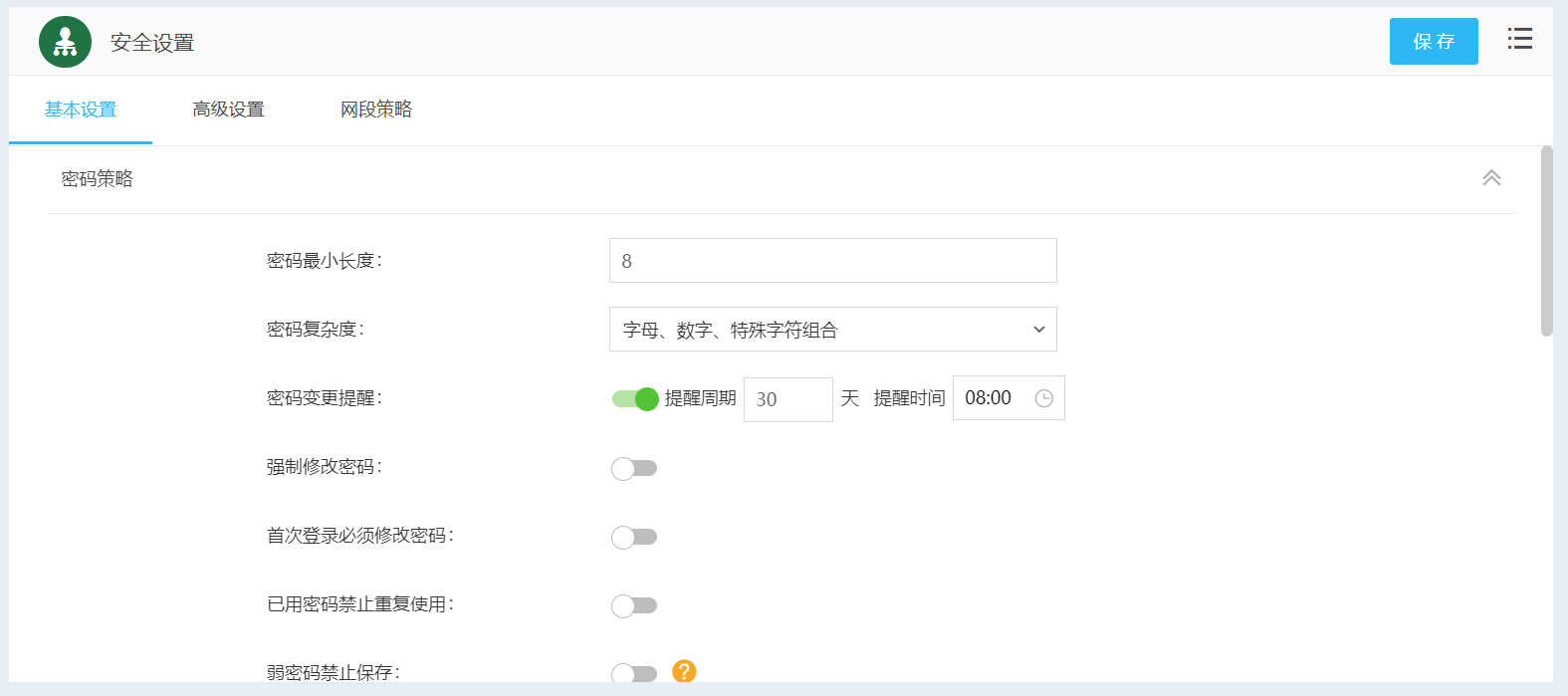 1670406351616344.png 圖片51.png