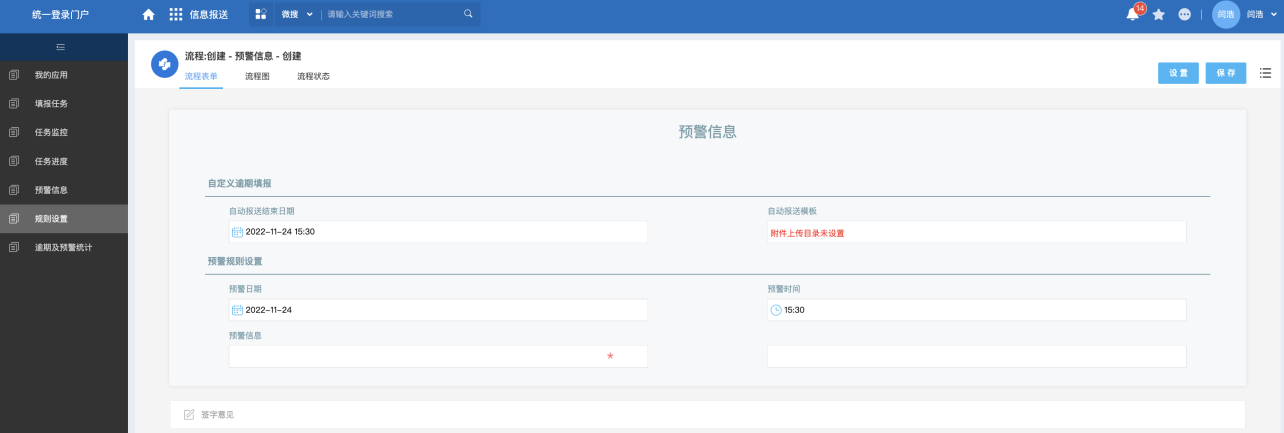 1670407717566298.png 圖片23.png