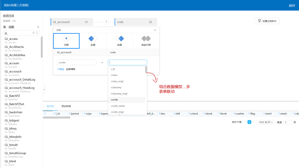 1670407742875266.png 圖片25.png