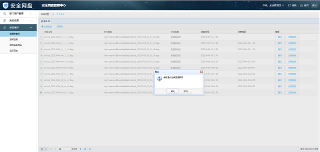 1670408427579164.png 圖片10.png