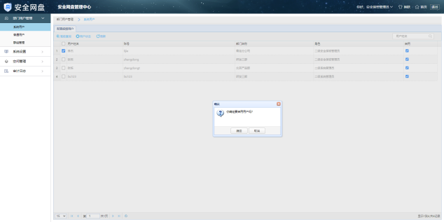 1670408476240074.png 圖片14.png