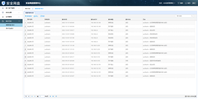 1670408538869414.png 圖片21.png