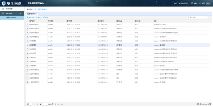 1670408564132172.png 圖片24.png