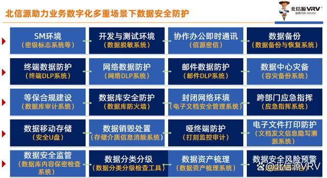 1710815734313873.png 圖片2.png