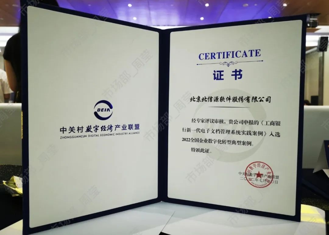 1711092342452780.jpeg 99709474e9c744fb8151955ffe60d416.jpeg