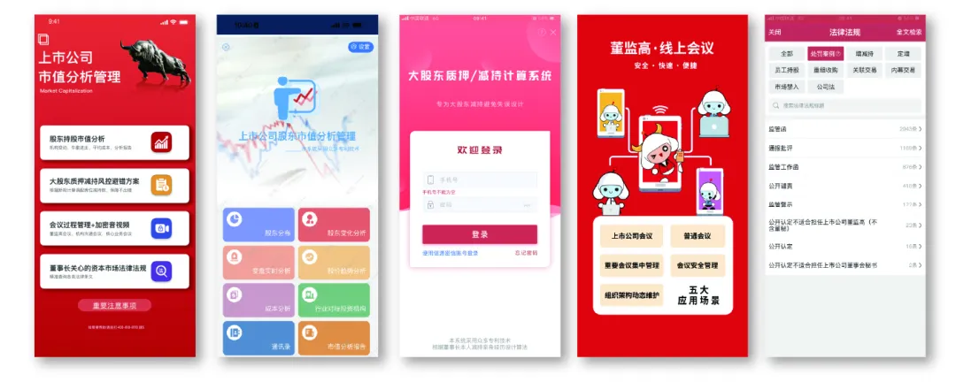 1711619581965159.png 圖片3.png