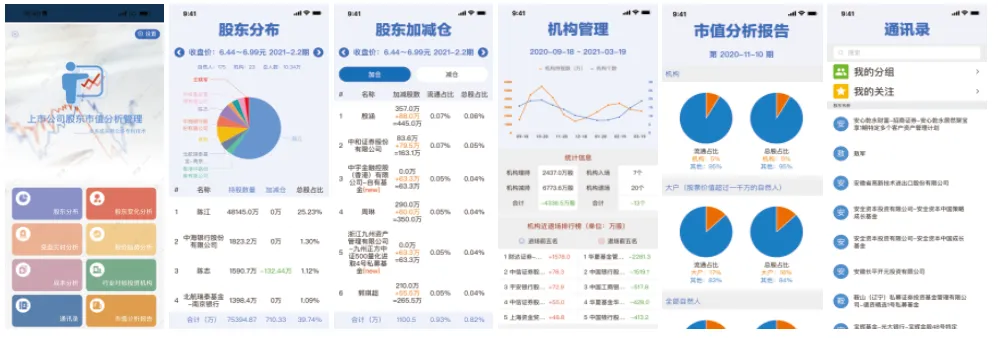 1711619600705333.png 圖片4.png