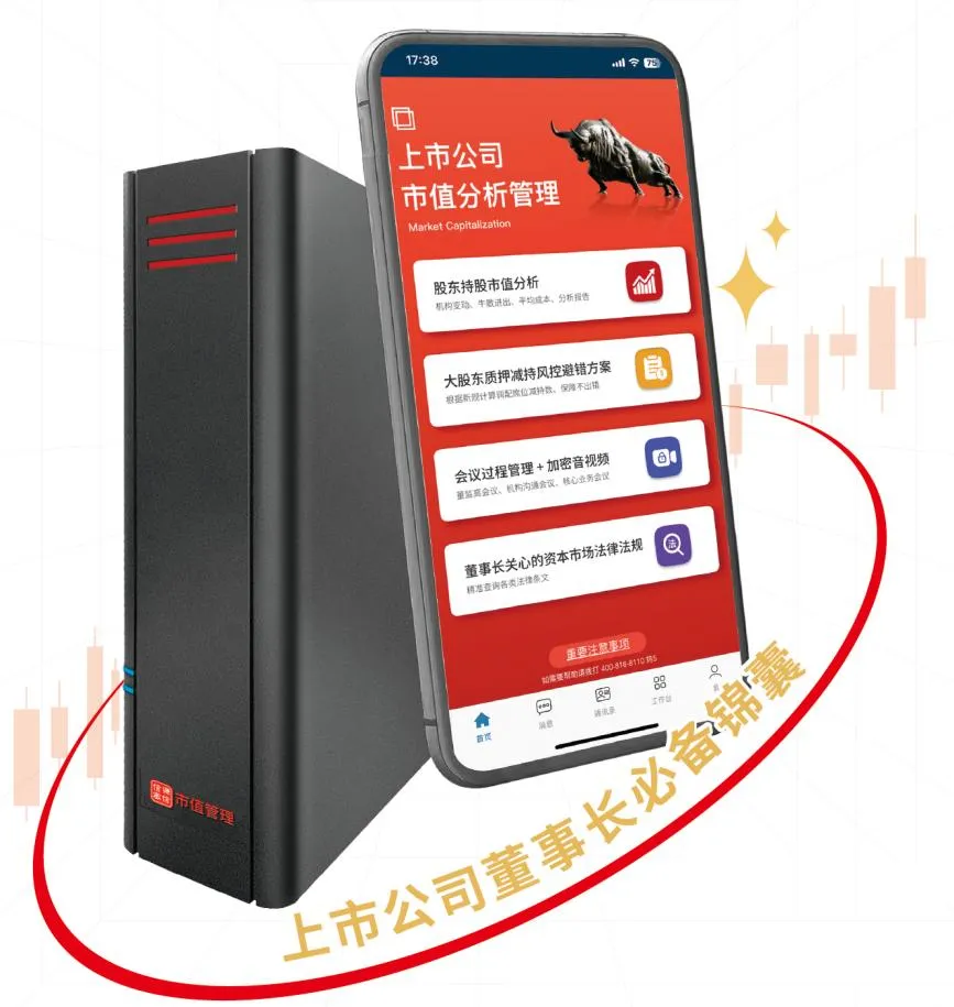 1711620442661613.png 圖片11.png