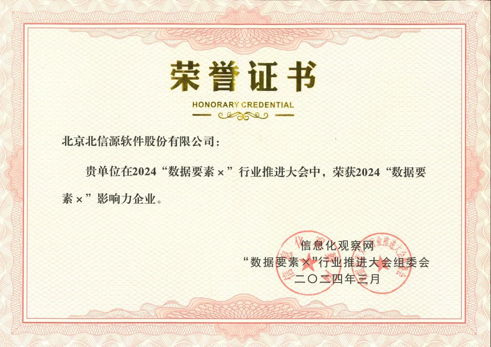 1711943272119322.png 圖片1.png