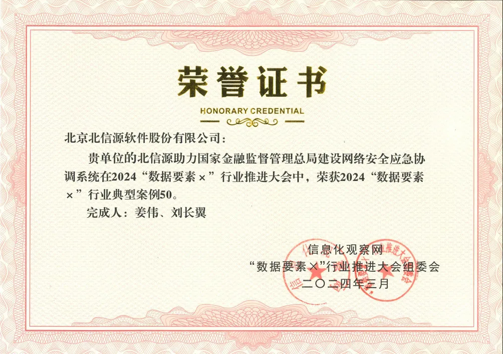 1711943471364350.png 圖片5.png