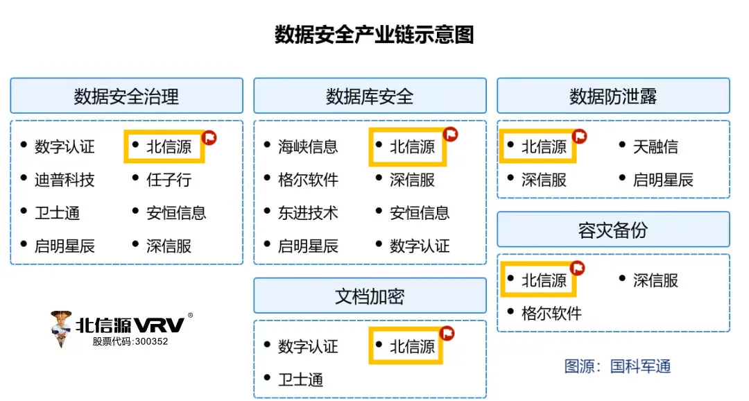 1711943680676072.png 圖片8.png