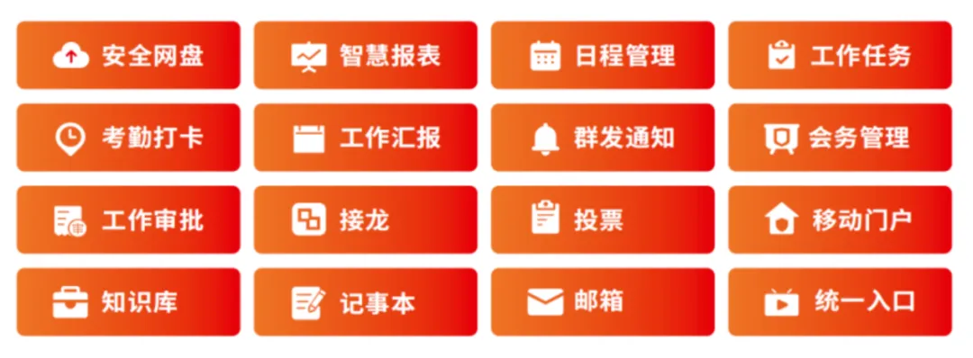 1711943787705678.png 圖片9.png