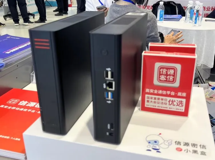 1711948682180991.png 圖片6.png