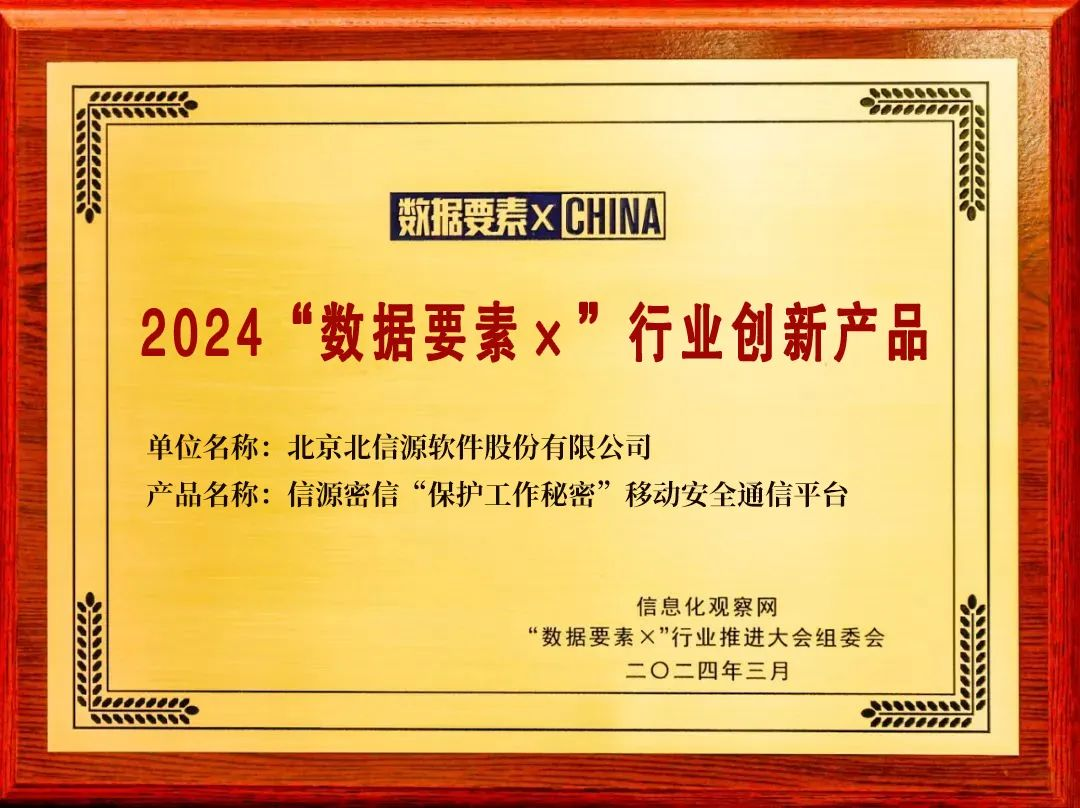 1713237656906249.png 圖片10.png