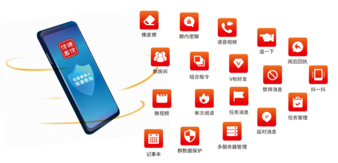 1713237877140511.png 圖片7.png