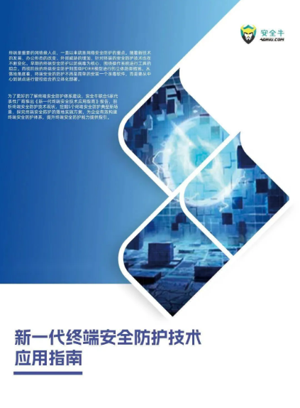 1713319815697932.png 圖片5.png