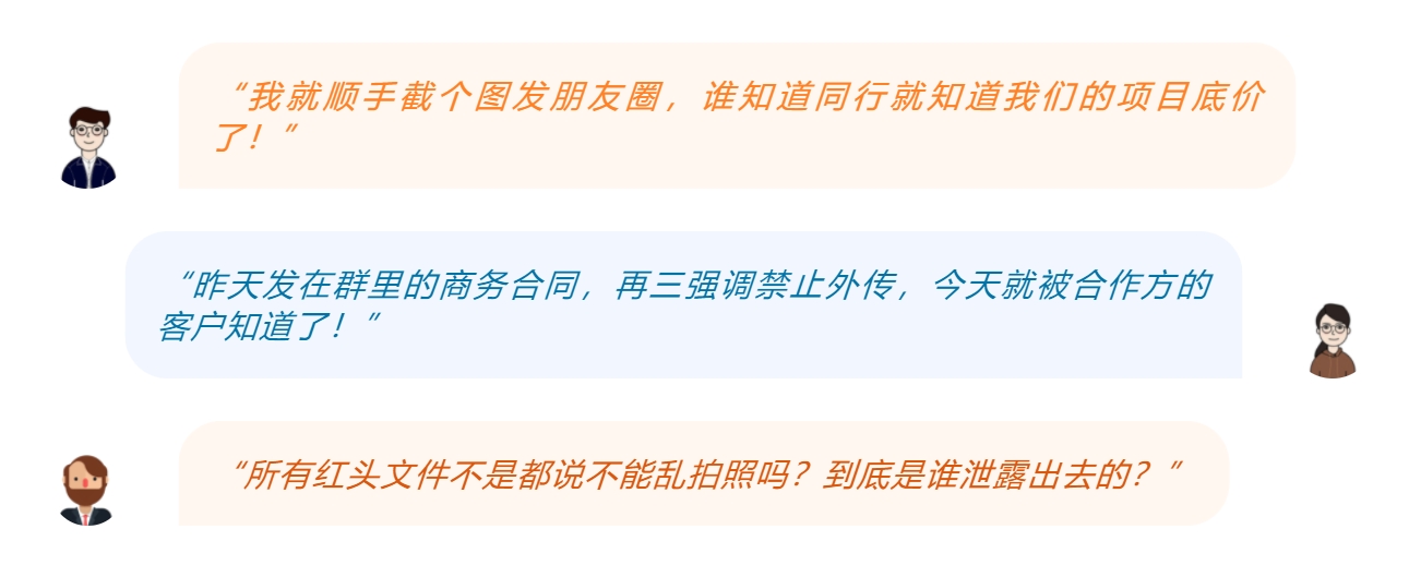 1713491979110824.jpg clipboardImg2931871033536501.jpg