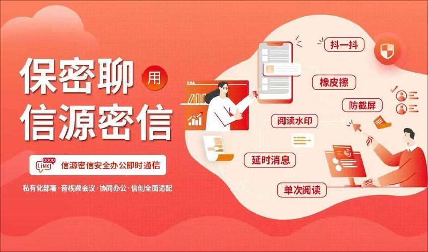 1713492015364393.jpg clipboardImg7710478749862100.jpg