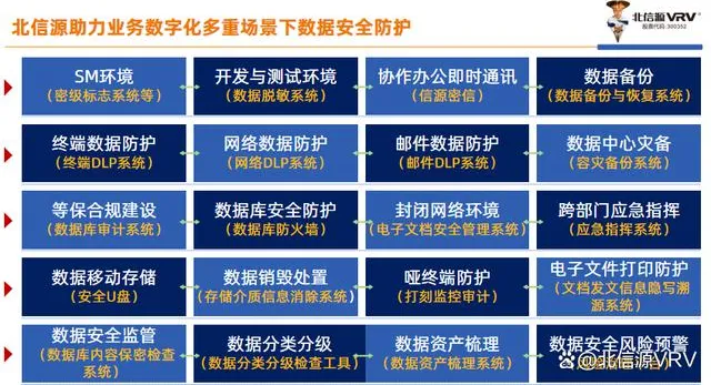 1714095131320070.png 圖片4.png