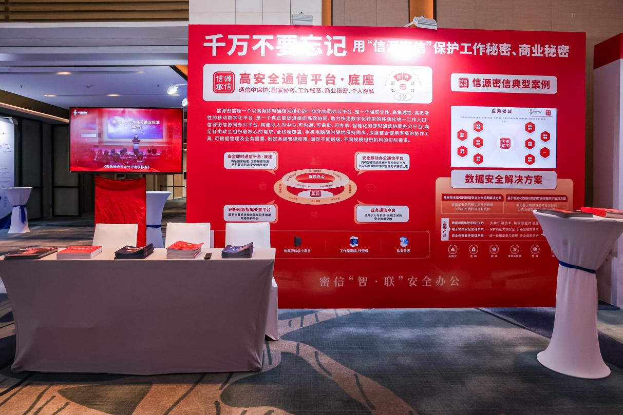 1714126083770914.png 圖片6.png