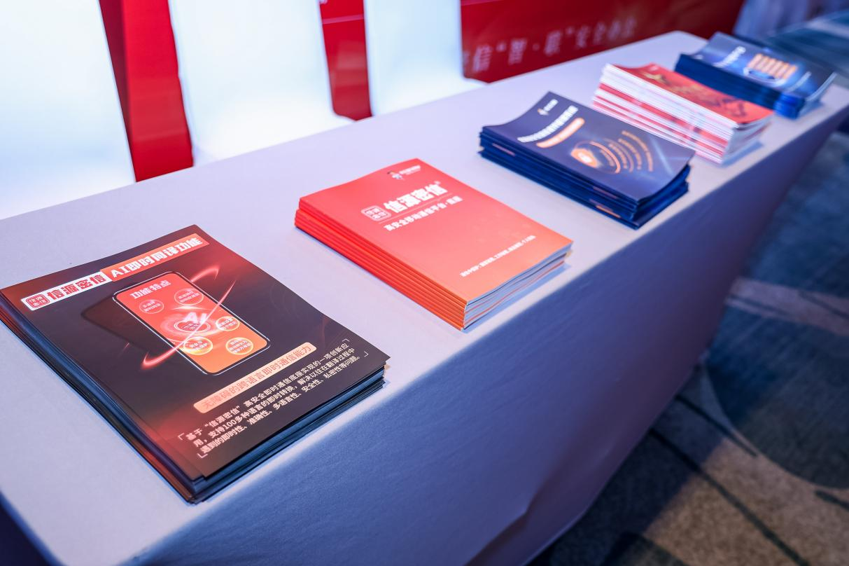 1714126105101873.png 圖片7.png