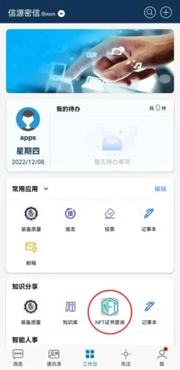 1715571827347395.png 圖片1.png