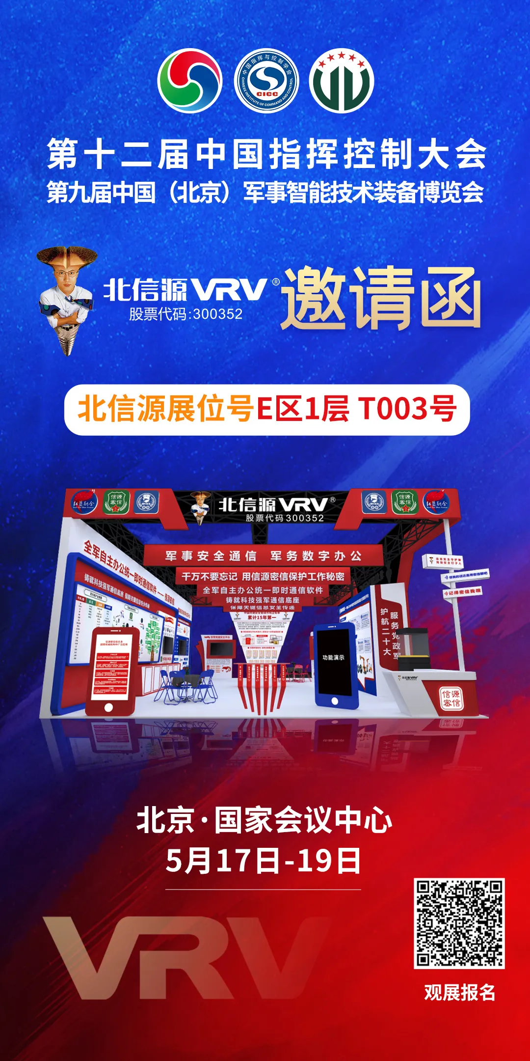 1715657823131845.png 圖片2.png