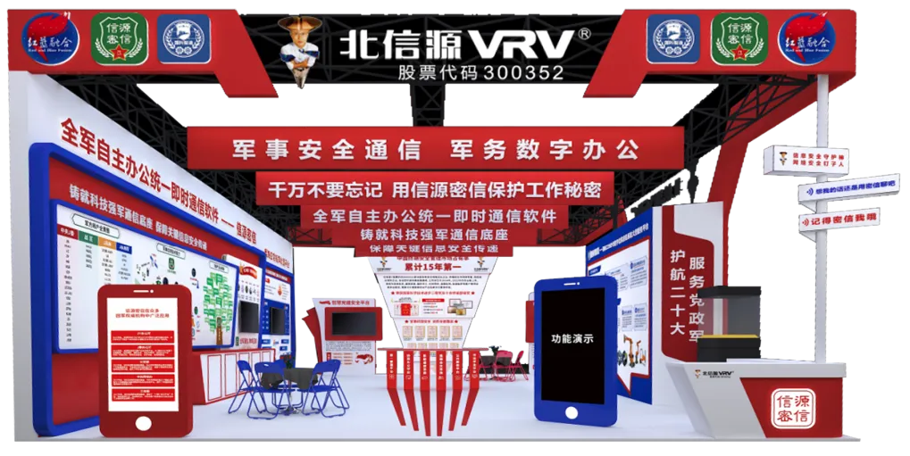 1715657886110686.png 圖片1.png