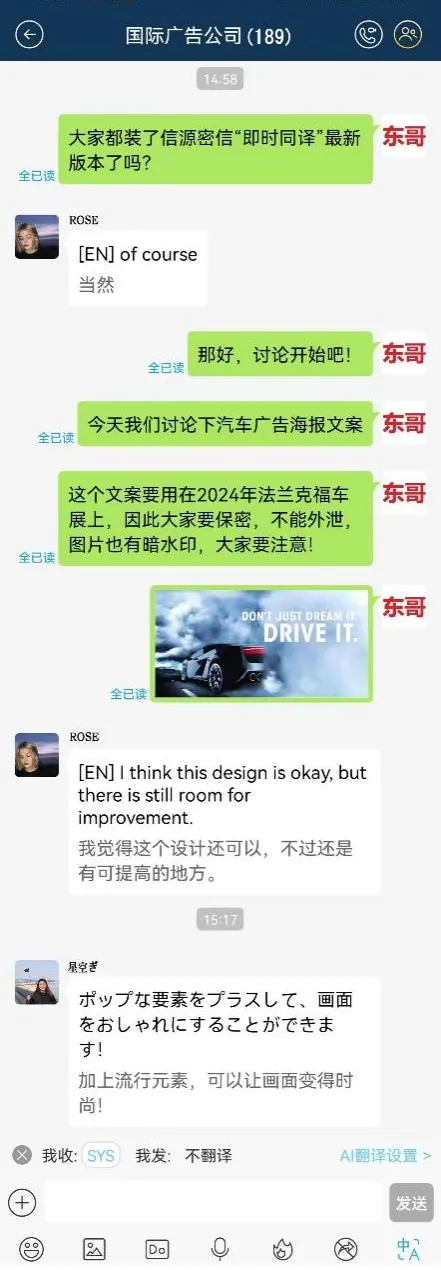 1715658261495252.png 圖片6.png