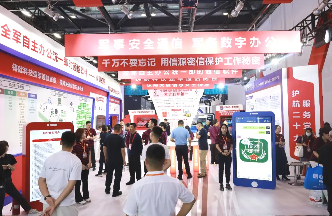 1716171176105853.png 圖片3.png