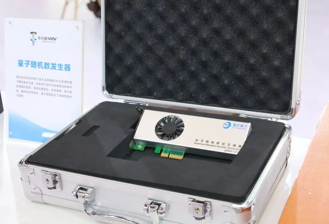 1716171383595861.png 圖片6.png