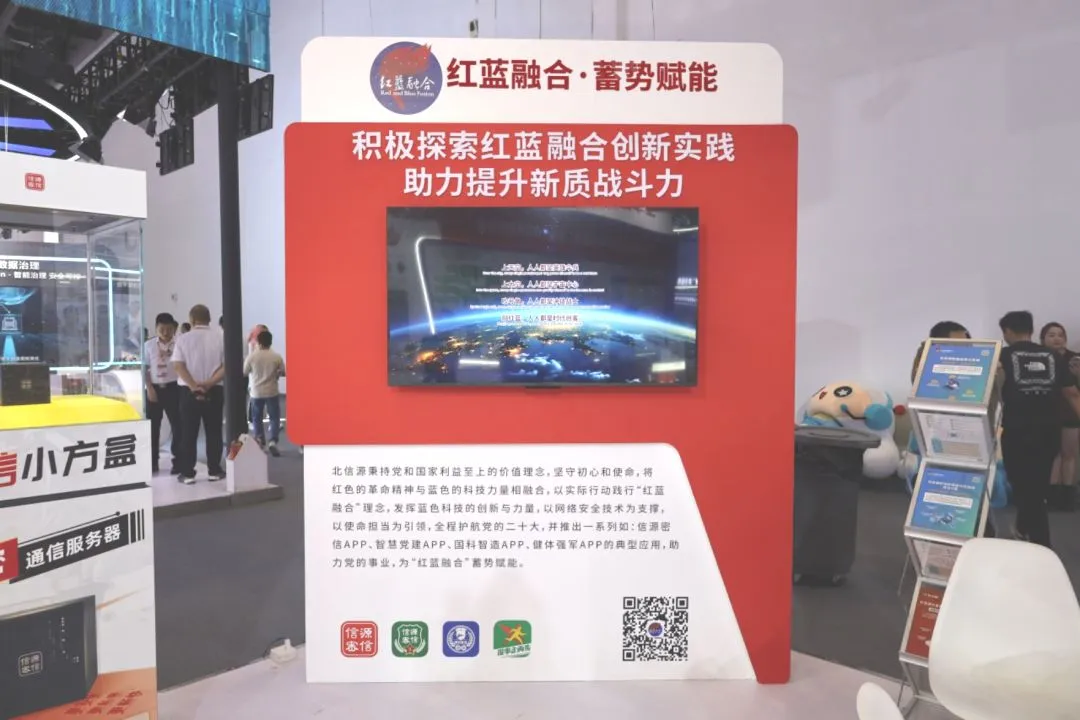 1716171429765449.png 圖片7.png