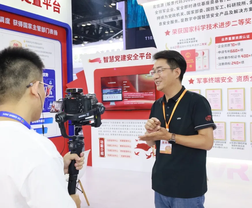 1716171795419990.png 圖片8.png