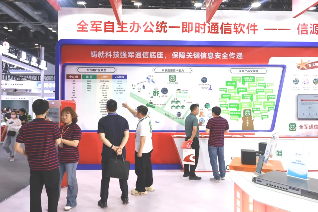 1716345089223550.png 圖片3.png