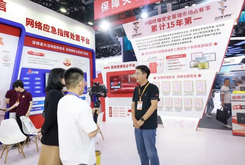 1716345175281858.png 圖片5.png