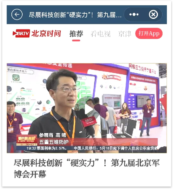 1716345207379583.png 圖片6.png