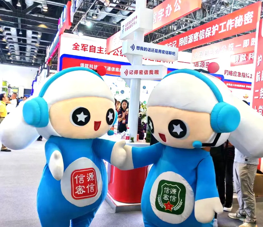 1716345412131935.png 圖片9.png