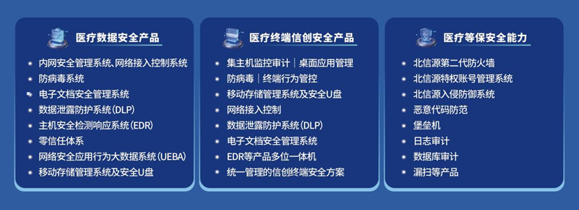 1716358017175741.png 圖片3.png