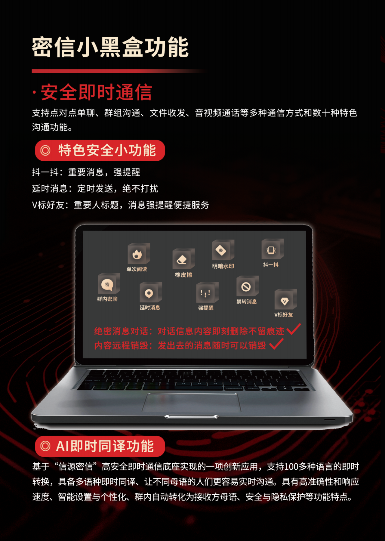 1717652439133097.png 微信圖片_20240606133903.png