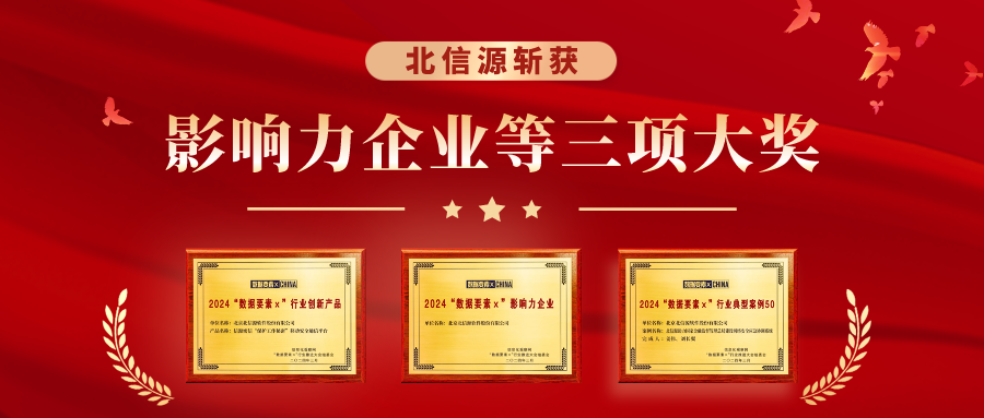 1718071709111323.png at012_0_prichatimg_20240611_1003_a_N59Y_59d90000518a0001.png