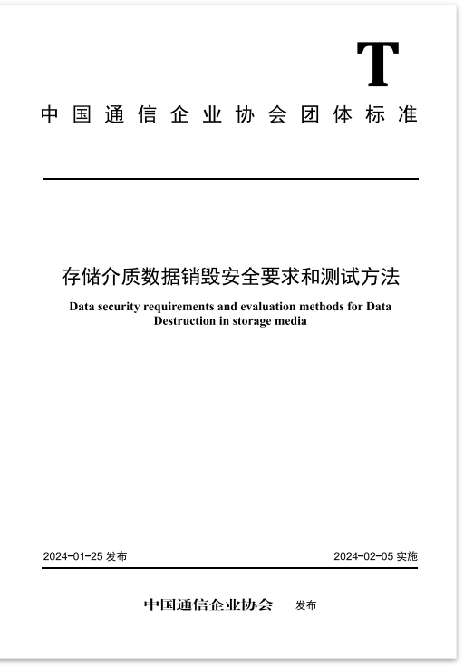 1718071768467712.png at011_0_prichatimg_20240611_1003_a_LNCT_59d90000518d0001.png