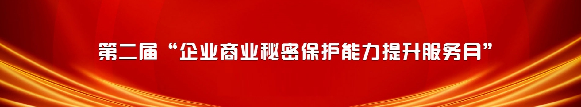 1718156881135223.jpg at014_0_prichatimg_20240612_0920_a_qQei_59d9000053710001.jpg