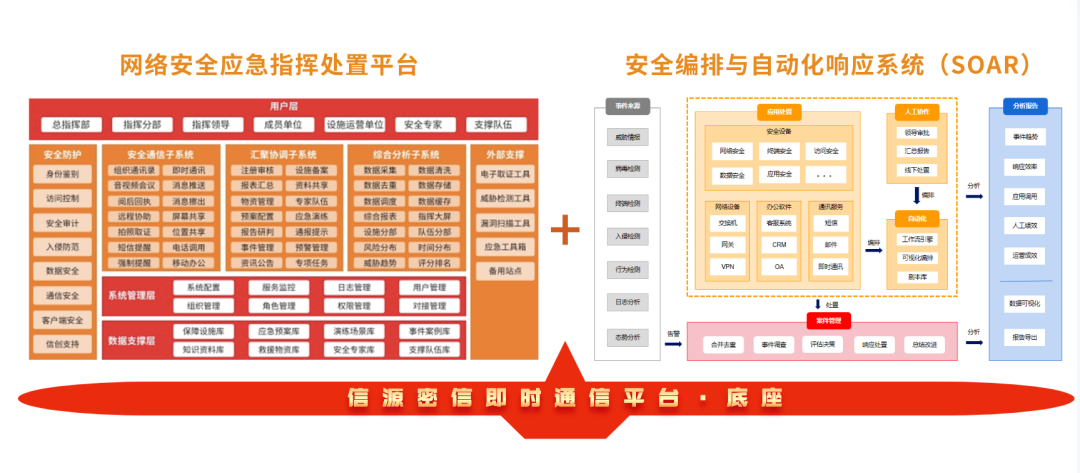 1718348275242828.png at013_0_prichatimg_20240614_0955_a_w7RW_59d9000059220001.png