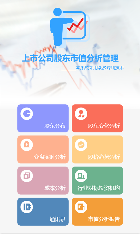 1718763561614795.png at011_0_prichatimg_20240619_0918_a_fwr5_59d9000061f70001.png